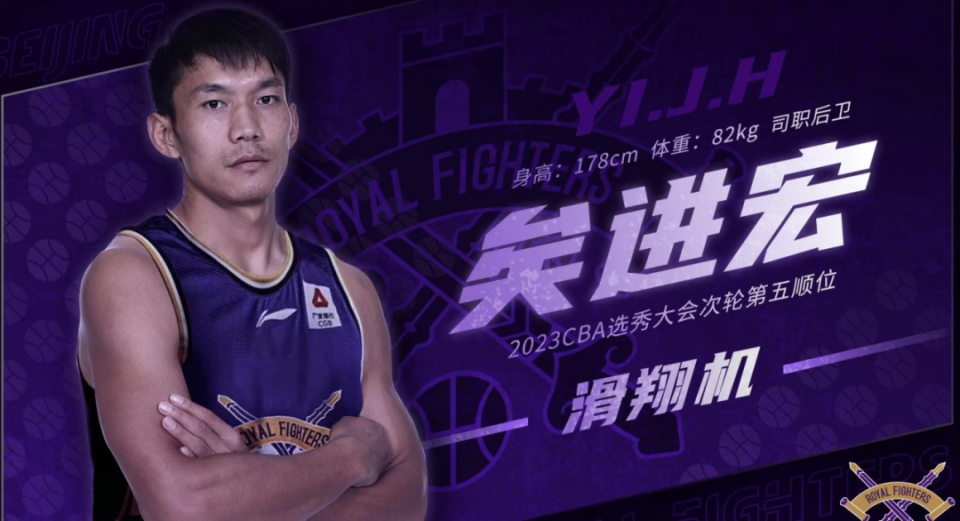 埃因霍温发布备战花絮，加时末段再遭质疑，CBA季后赛任务艰巨，球队文化再被提及的简单介绍-爱游戏体育