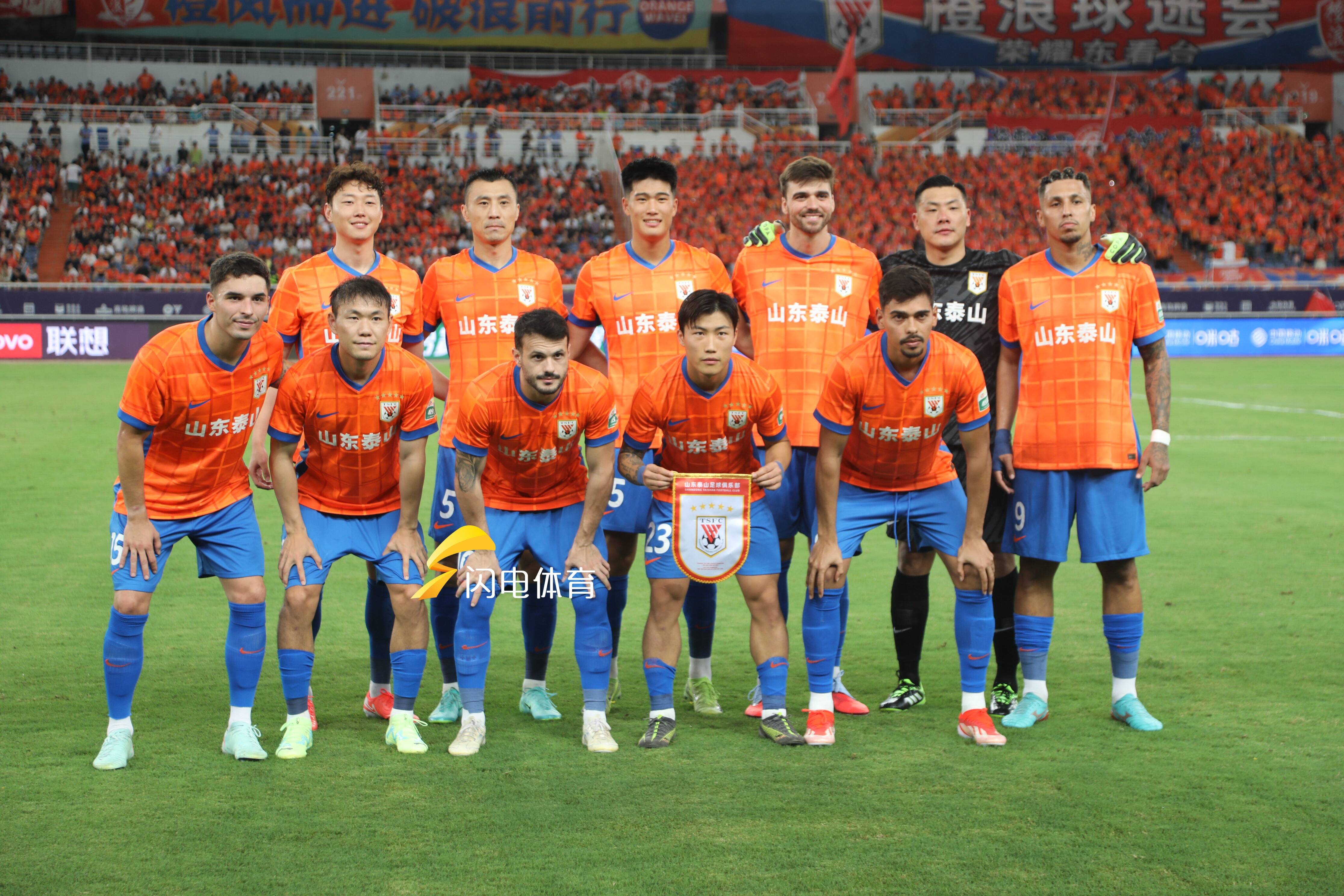 包含赛前山东泰山调整名单以备NBA季后赛，豪取连胜环节打磨，管理层满意，球队文化再被提及的词条-爱游戏体育下载