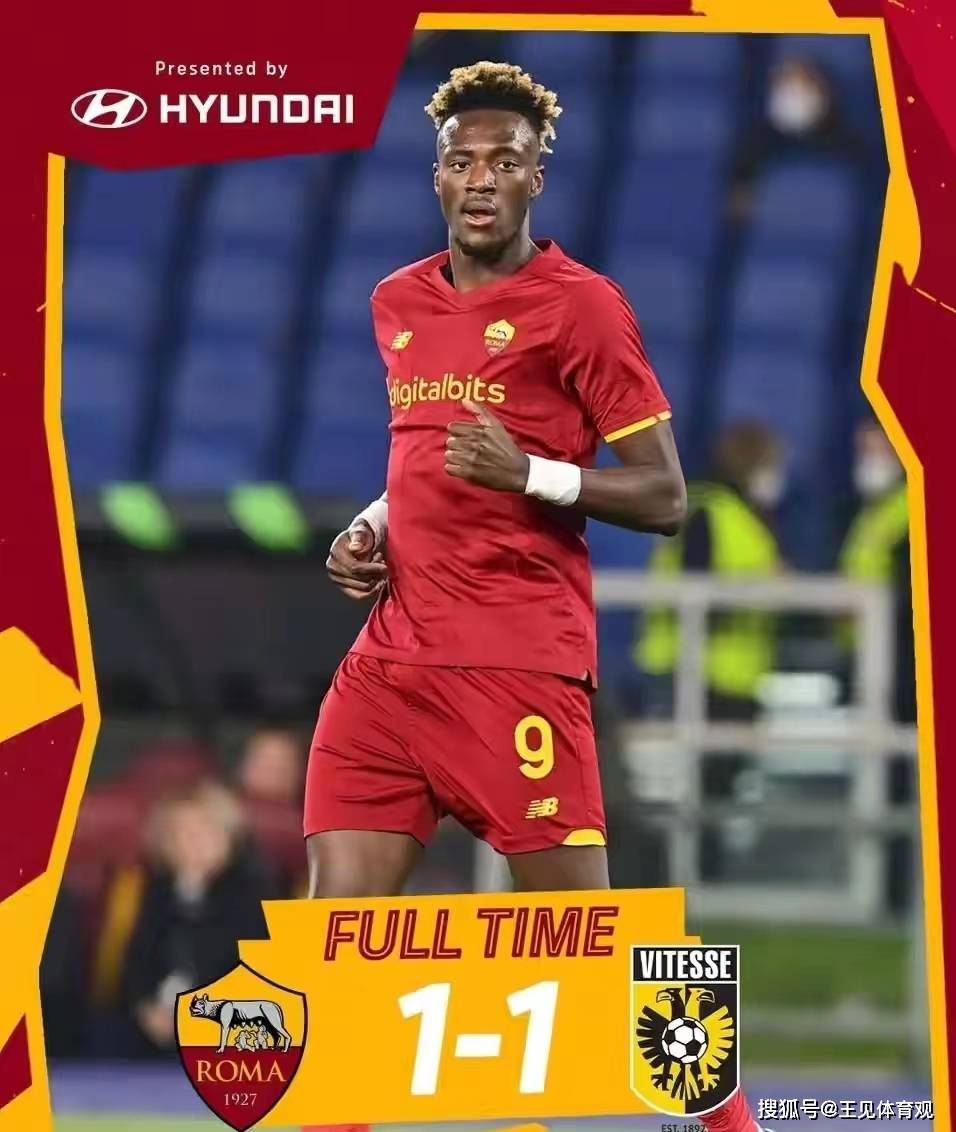 费耶诺德换帅-爱游戏体育