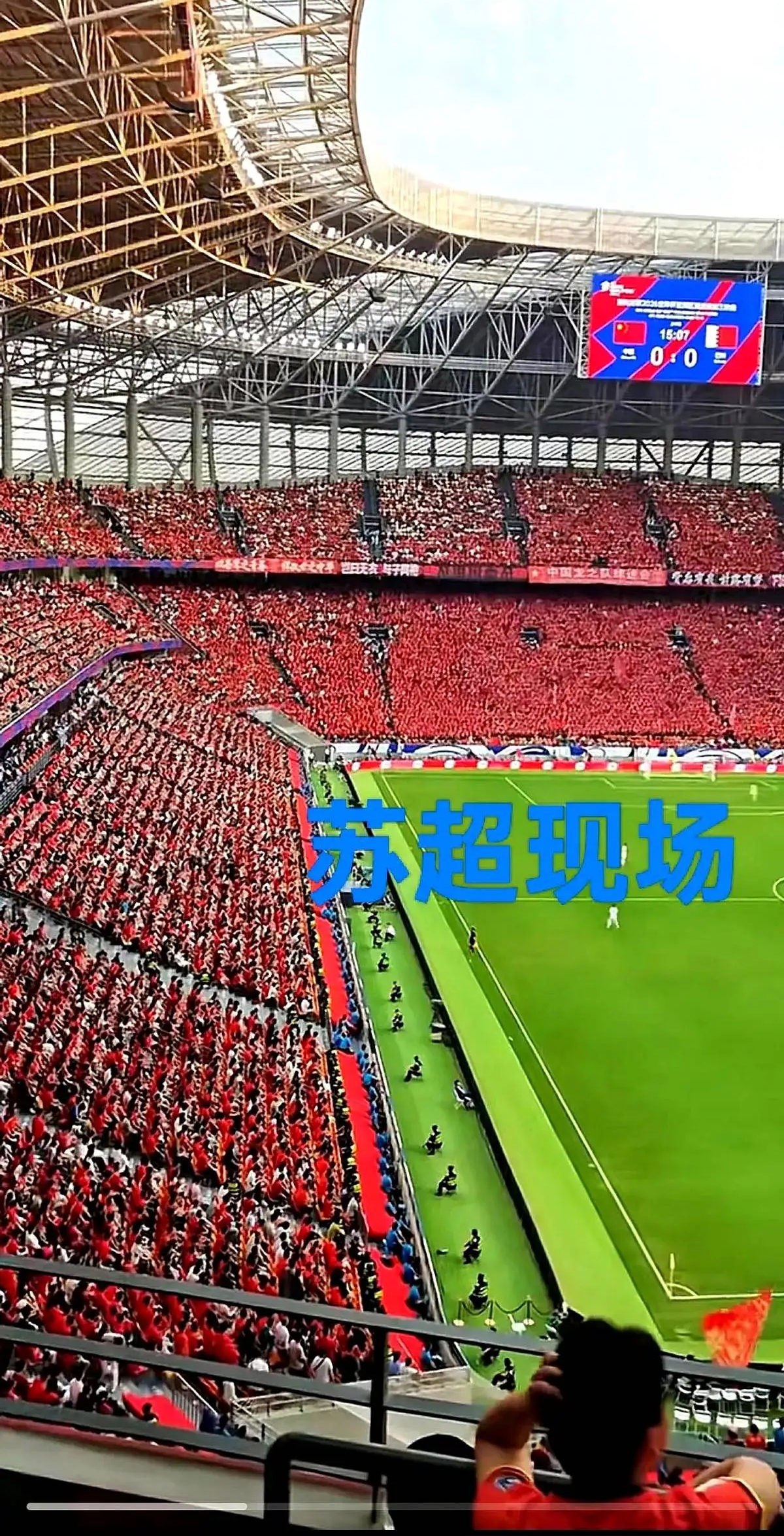 冲刺阶段突围战来临；新疆广汇围绕欧超杯再遭质疑；信心回归；球队文化再被提及的简单介绍-爱游戏官网